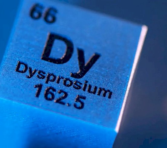 Empresa dos EUA compra mineradora brasileira de terras raras