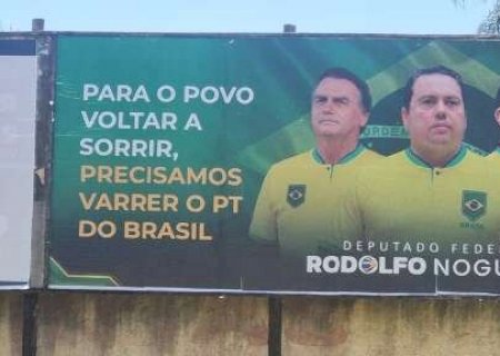 Justi&ccedil;a determina retirada de outdoor de Rodolfo Nogueira contra o PT