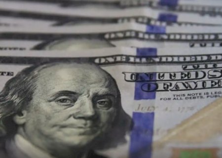 Al&iacute;vio no exterior derruba d&oacute;lar a R$ 5,22 e eleva bolsa