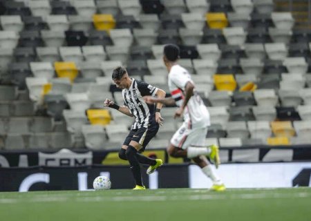 Atl&eacute;tico-MG vence o S&atilde;o Paulo e encerra invencibilidade tricolor no Brasileir&atilde;o