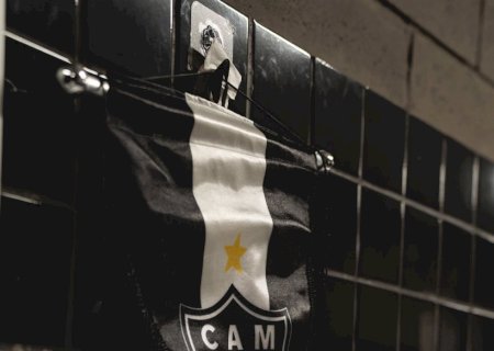 Atlético-MG fecha 2025 com prejuízo contábil de R$ 882 milhões, e dívida tem salto; veja números