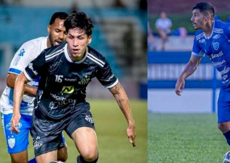 Oper&aacute;rio e Ivinhema jogam rodada da S&eacute;rie D neste domingo em MS