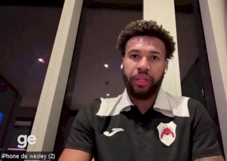 Róger Guedes marca, e Al-Rayyan conquista segundo título em oito dias no Catar com quarteto brasileiro