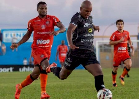 CBF confirma jogos de Oper&aacute;rio e Ivinhema no returno da S&eacute;rie D do Brasileir&atilde;o