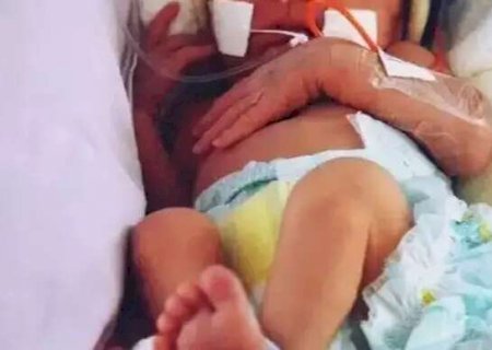 Projeto vai custear exames em m&atilde;es para identificar contato de beb&ecirc;s com drogas