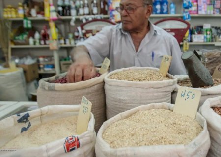 Mercado eleva previsão da inflação para 4,89% este ano