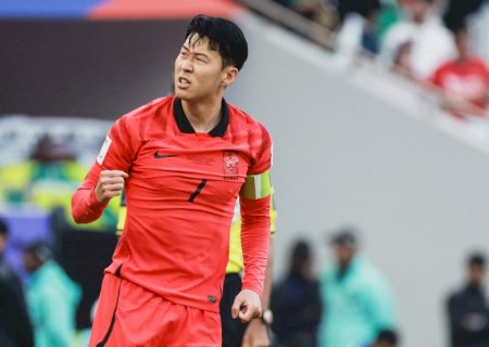 Convocados da Coreia do Sul para a Copa do Mundo 2026; veja a lista