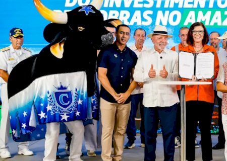 Petrobras e Pemex discutem parceria para exploração no Golfo do México