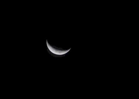 Ap&oacute;s noite com V&ecirc;nus, Lua volta a dar show ao lado de tr&ecirc;s planetas