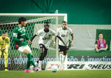Atl&eacute;tico-MG vence o Palmeiras fora de casa e impede disparada do l&iacute;der