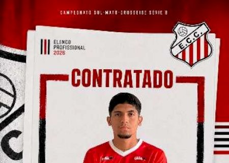 Na briga pelo acesso, Comercial anuncia mais 3 refor&ccedil;os para a S&eacute;rie B