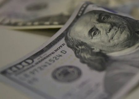 EUA impõem nova tarifa de 12,5% a produtos brasileiros