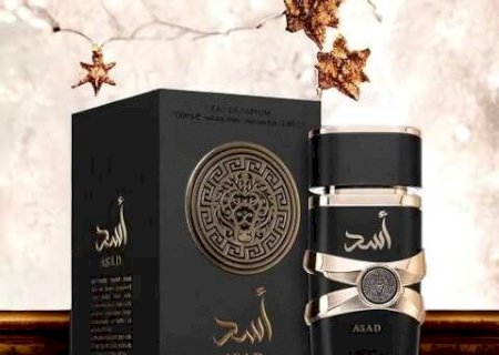 Anvisa pro&iacute;be perfume &aacute;rabe "da moda" e outros cosm&eacute;ticos irregulares no Pa&iacute;s