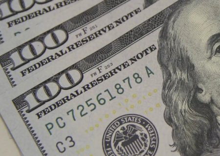 Dólar cai a R$ 5,08 e atinge menor valor em um mês