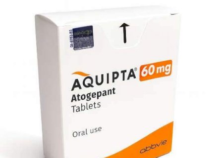 Anvisa aprova novo medicamento para prevenir enxaqueca