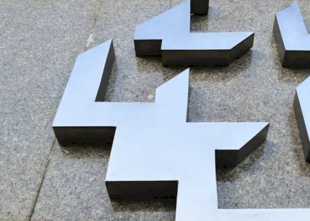 Mercado projeta corte da Selic para 13,75%