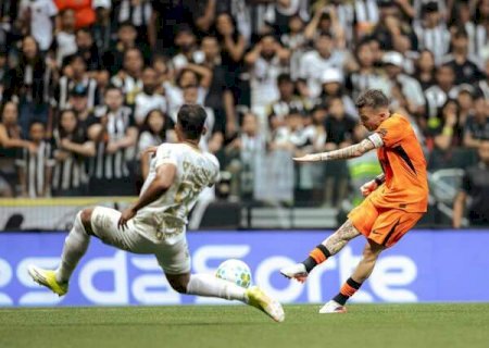 Atl&eacute;tico-MG empata com lanterna Chapecoense e chega aos 40 pontos