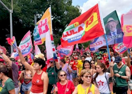Apoiadores de Lula v&atilde;o ao Centro em ato pela reelei&ccedil;&atilde;o e pela democracia