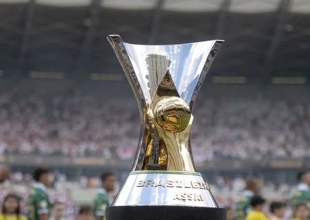 Brasileir&atilde;o de 2027 come&ccedil;a em 27 de janeiro com pausa de 41 dias